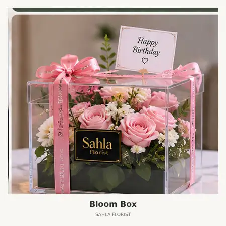 Bloom Box Cilincing